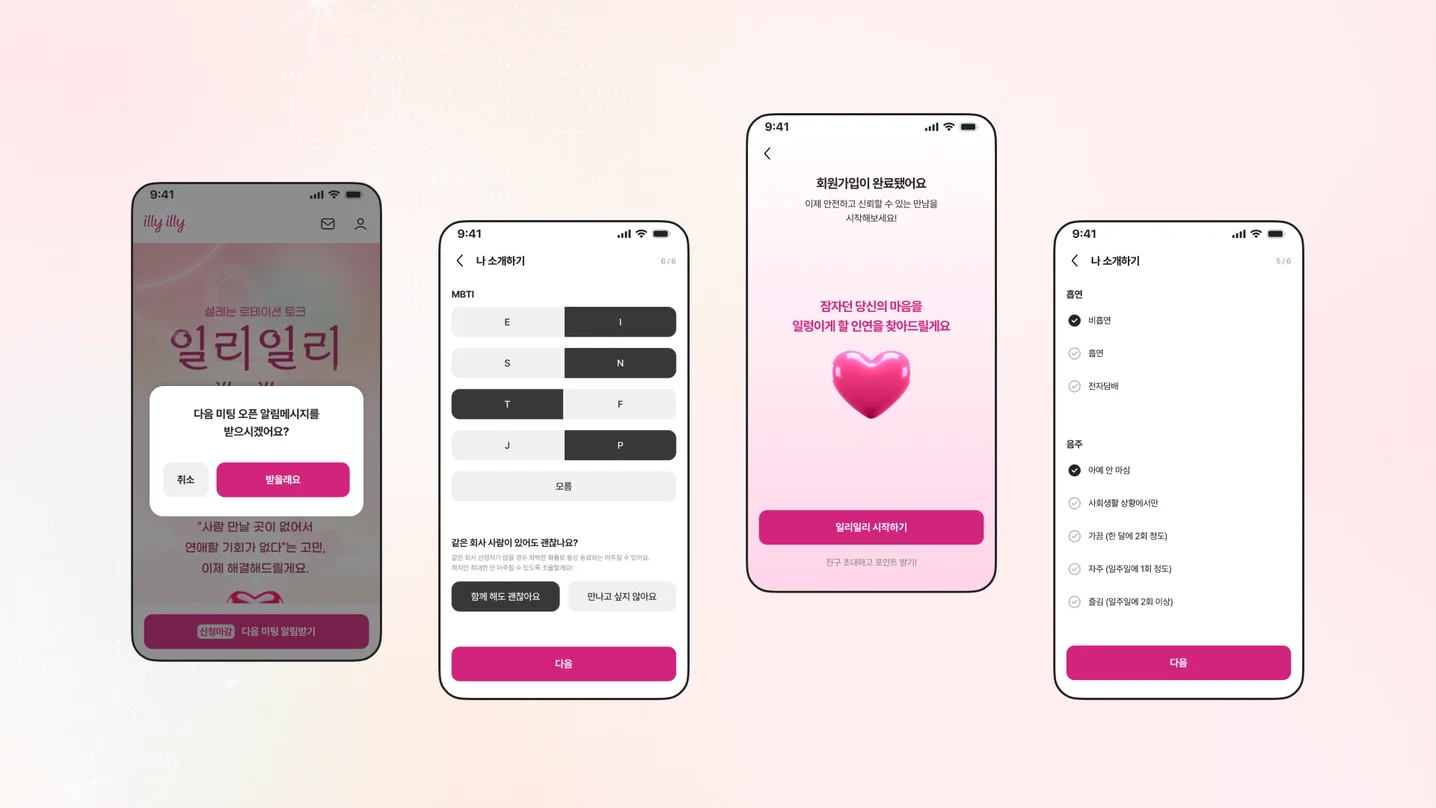 디자인 포트폴리오