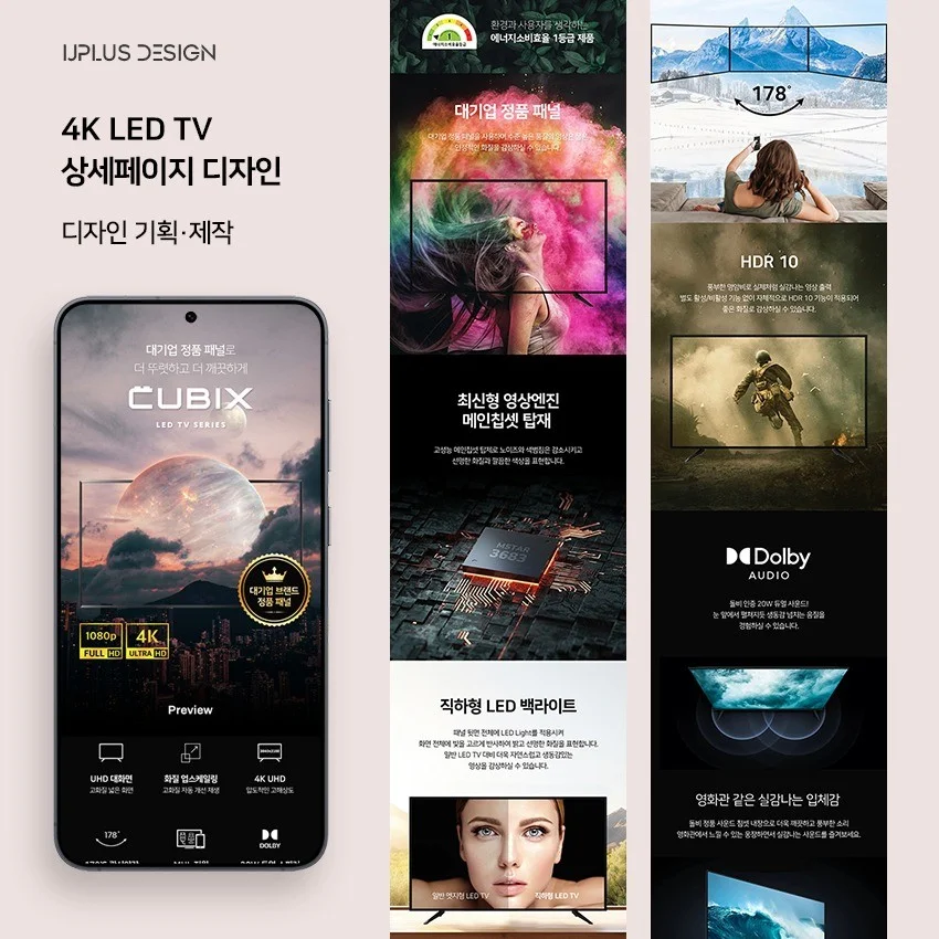 포트폴리오 메인이미지