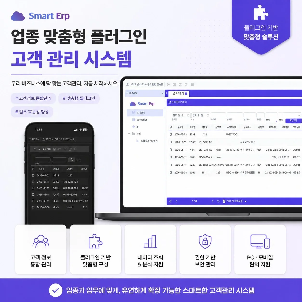 포트폴리오 메인이미지