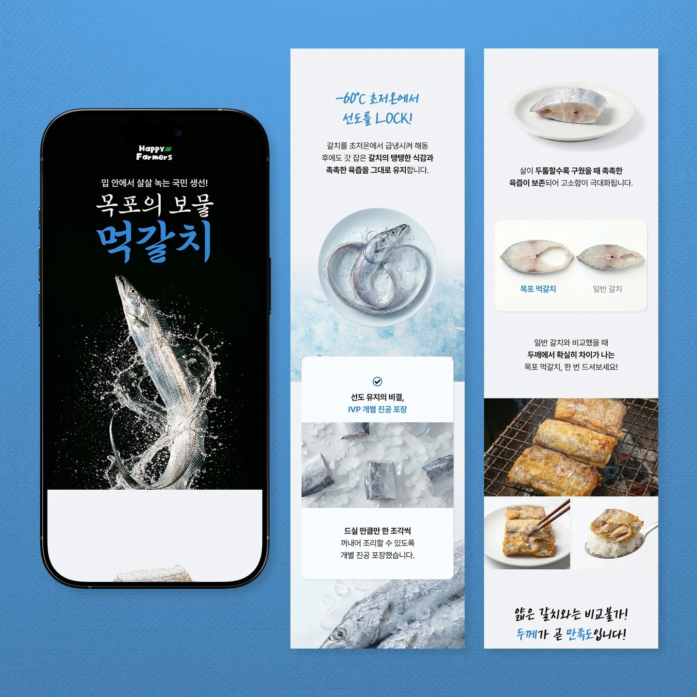 포트폴리오 메인이미지