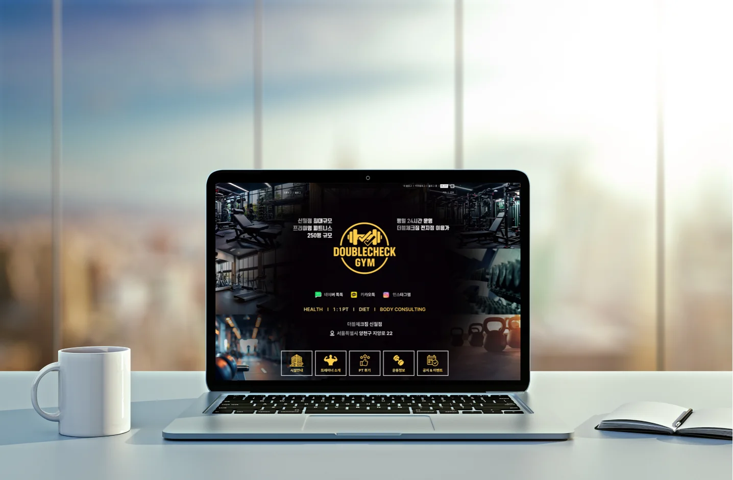 디자인 포트폴리오