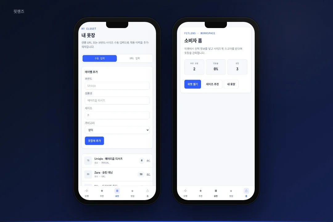 디자인 포트폴리오