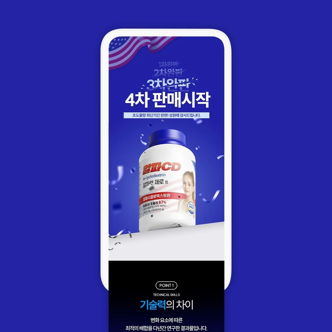 포트폴리오 메인이미지