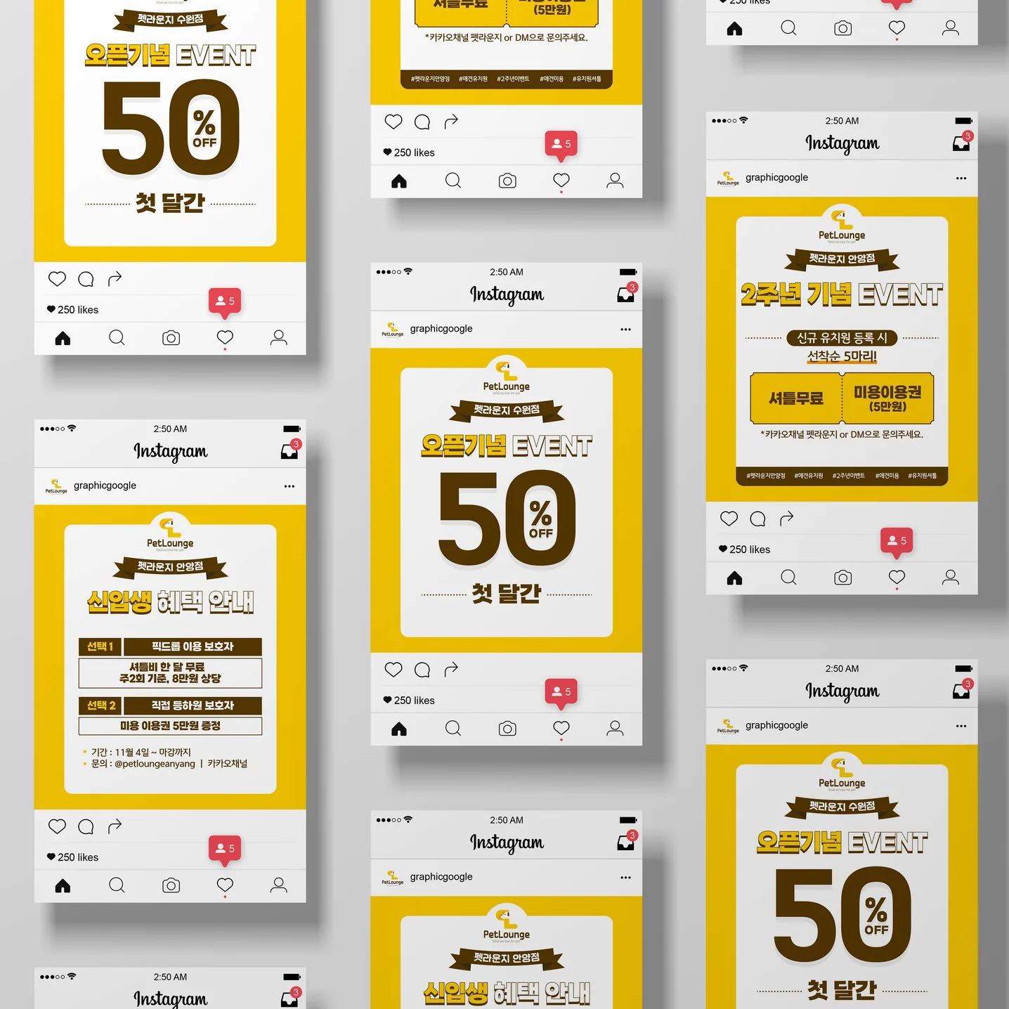 포트폴리오 메인이미지