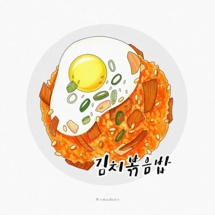 포트폴리오-세밀 라인 ver 음식그림