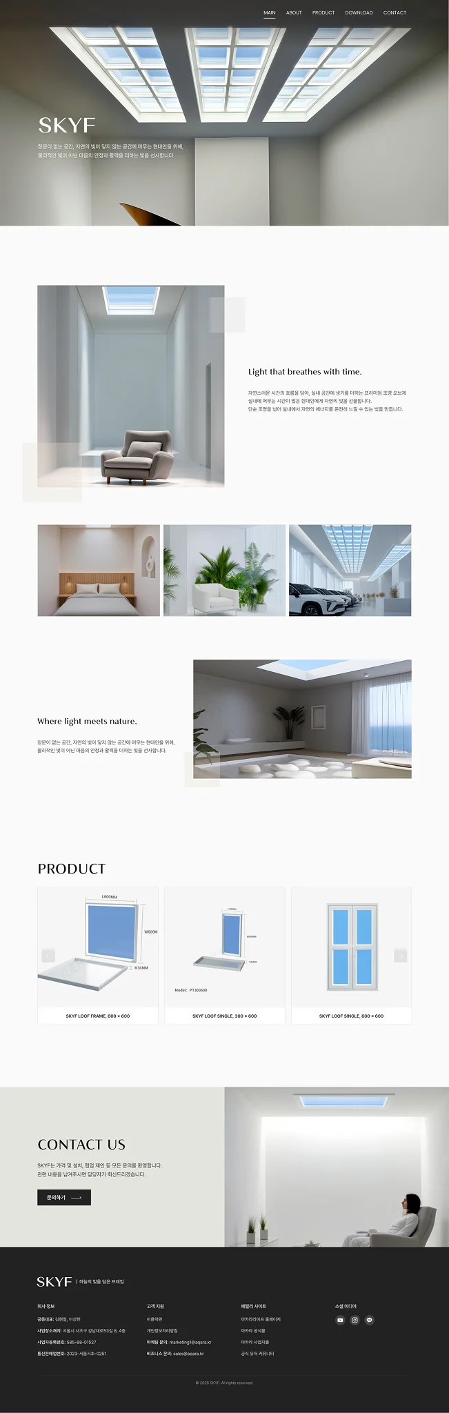 디자인 포트폴리오