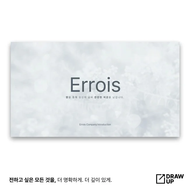 포트폴리오 메인이미지