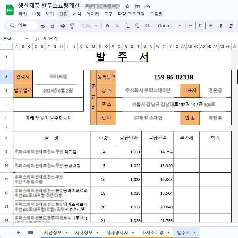 포트폴리오 메인이미지