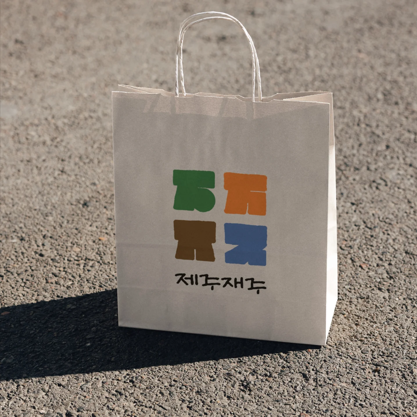 포트폴리오 메인이미지