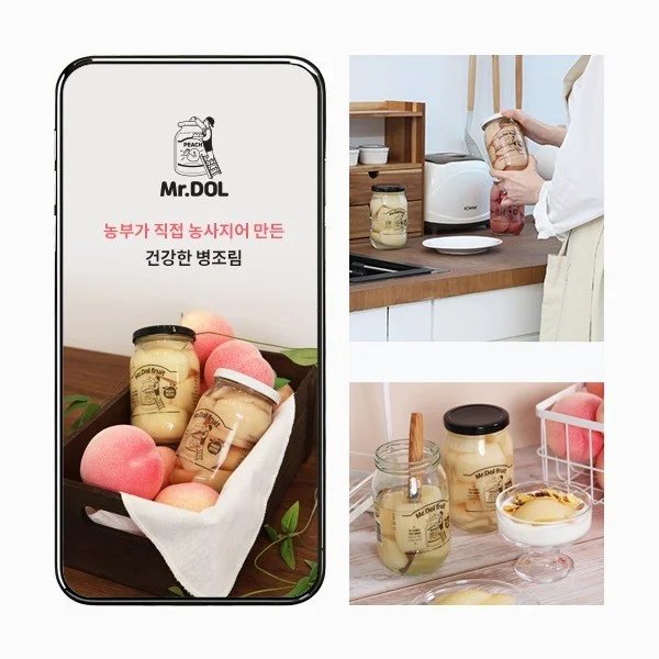 포트폴리오 메인이미지