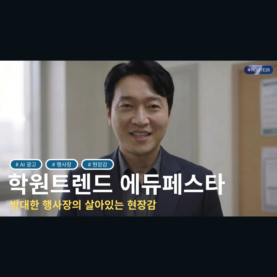포트폴리오 메인이미지