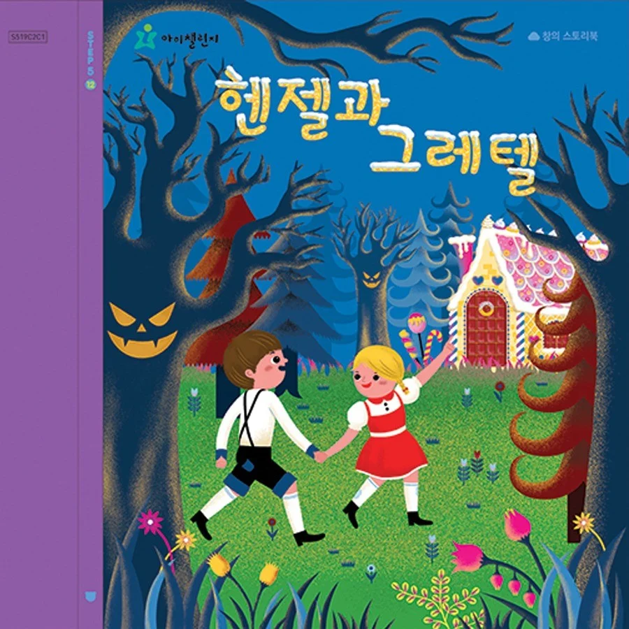 포트폴리오 메인이미지