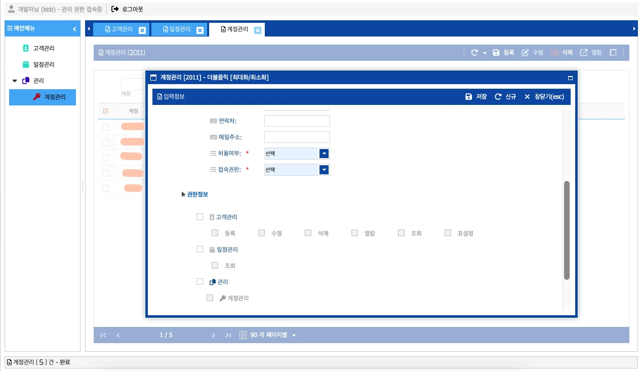 디자인 포트폴리오