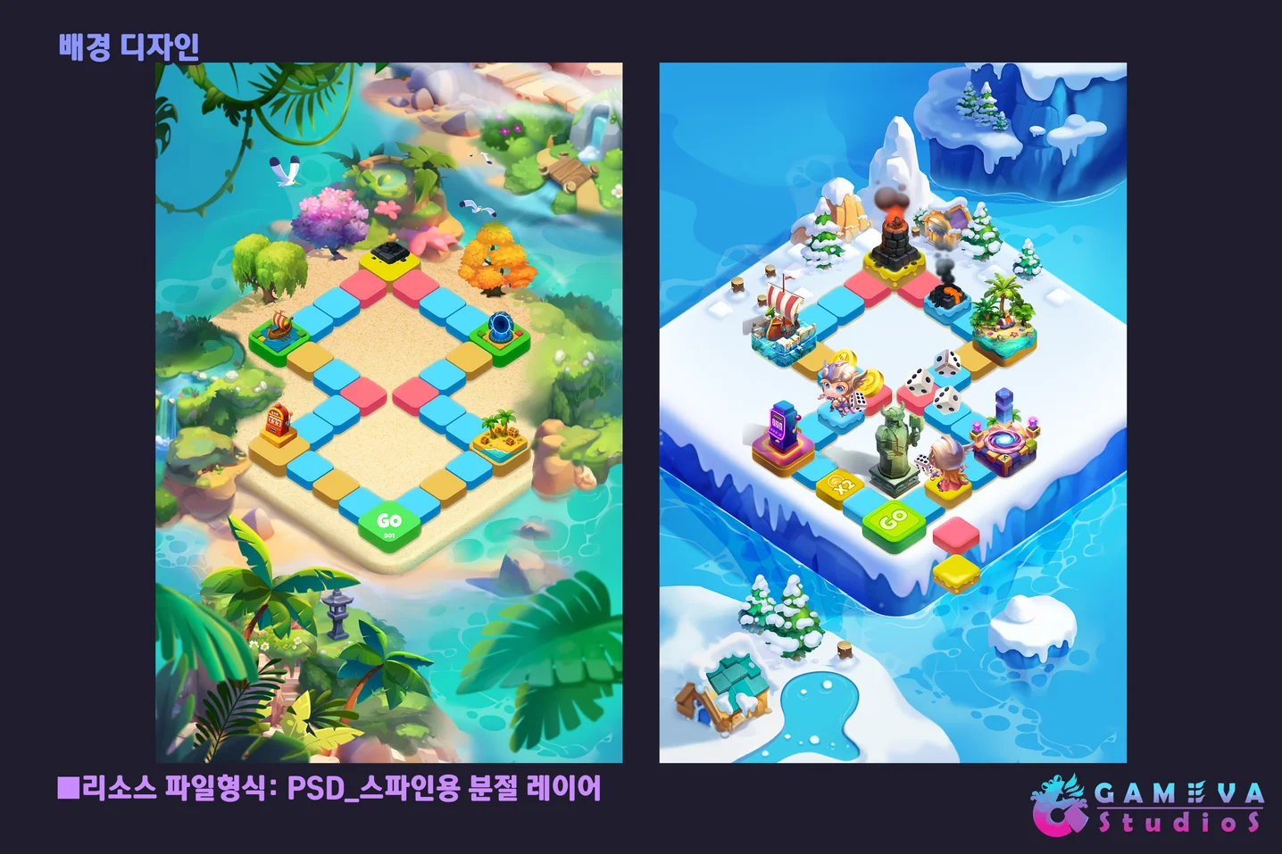 디자인 포트폴리오