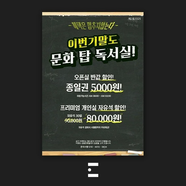 포트폴리오 메인이미지