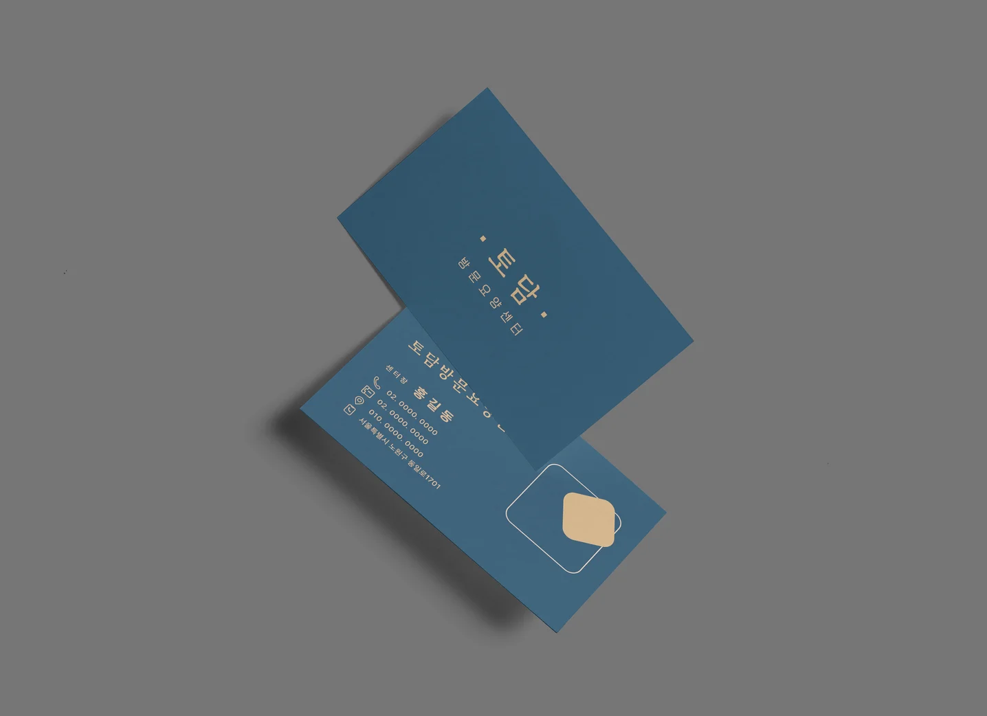 디자인 포트폴리오