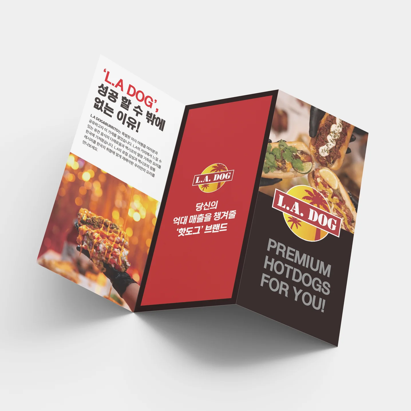 포트폴리오 메인이미지