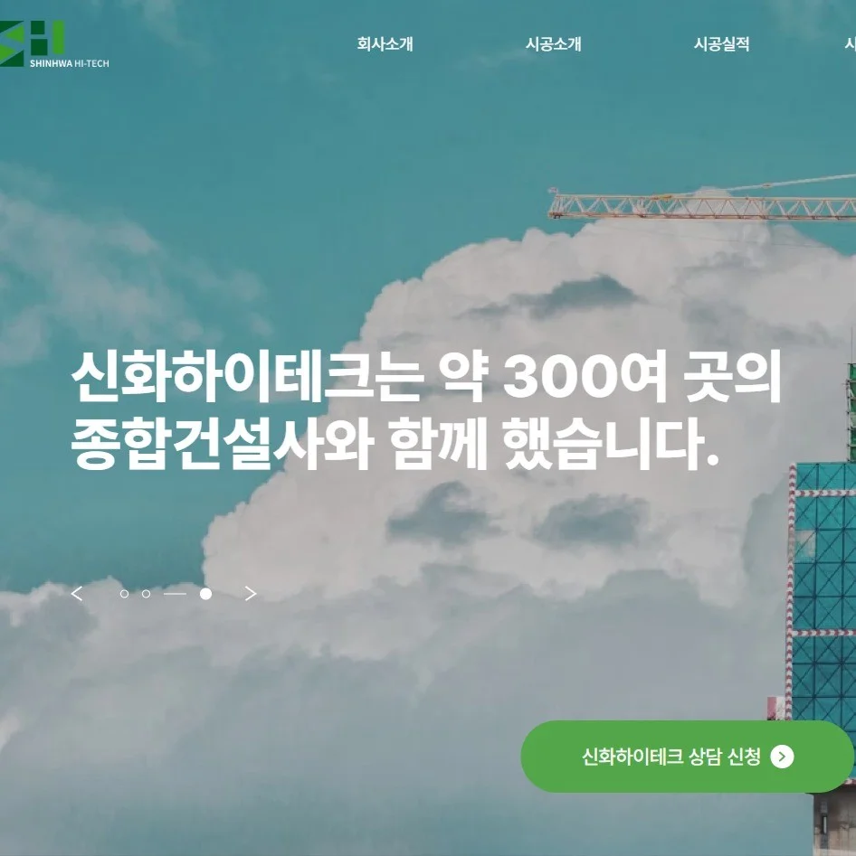 포트폴리오 메인이미지