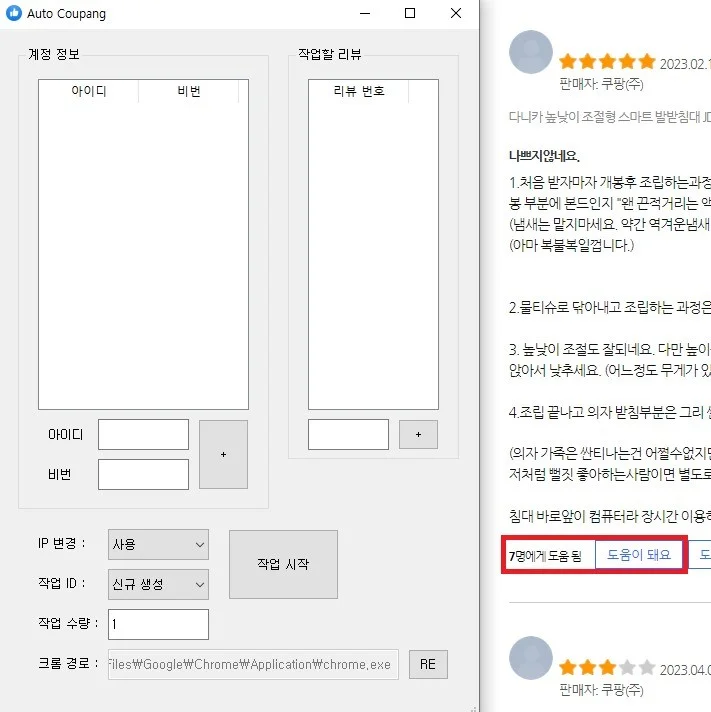 포트폴리오 메인이미지