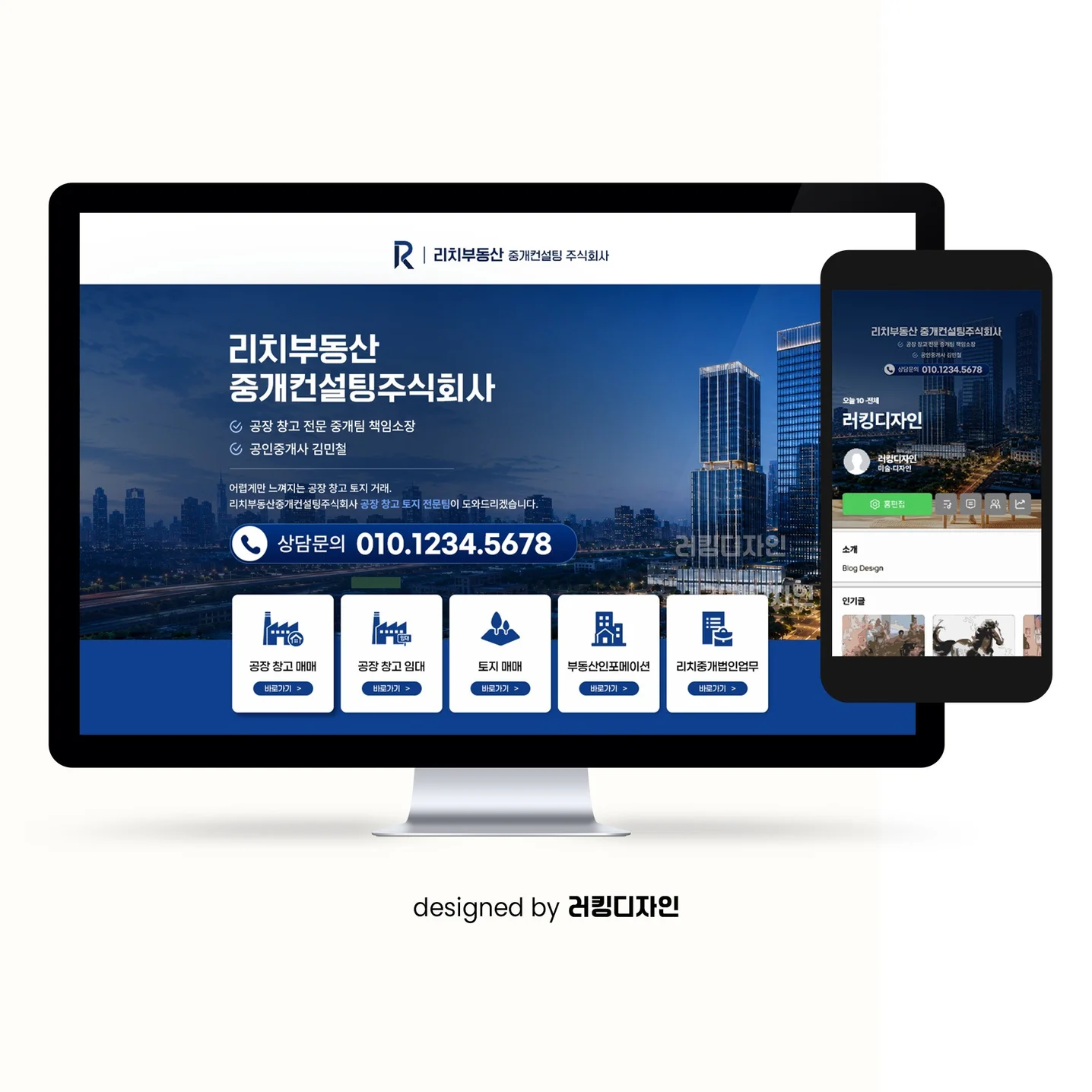 포트폴리오 메인이미지