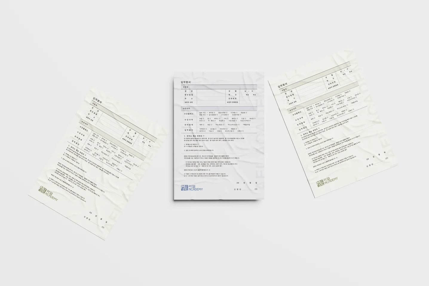 디자인 포트폴리오