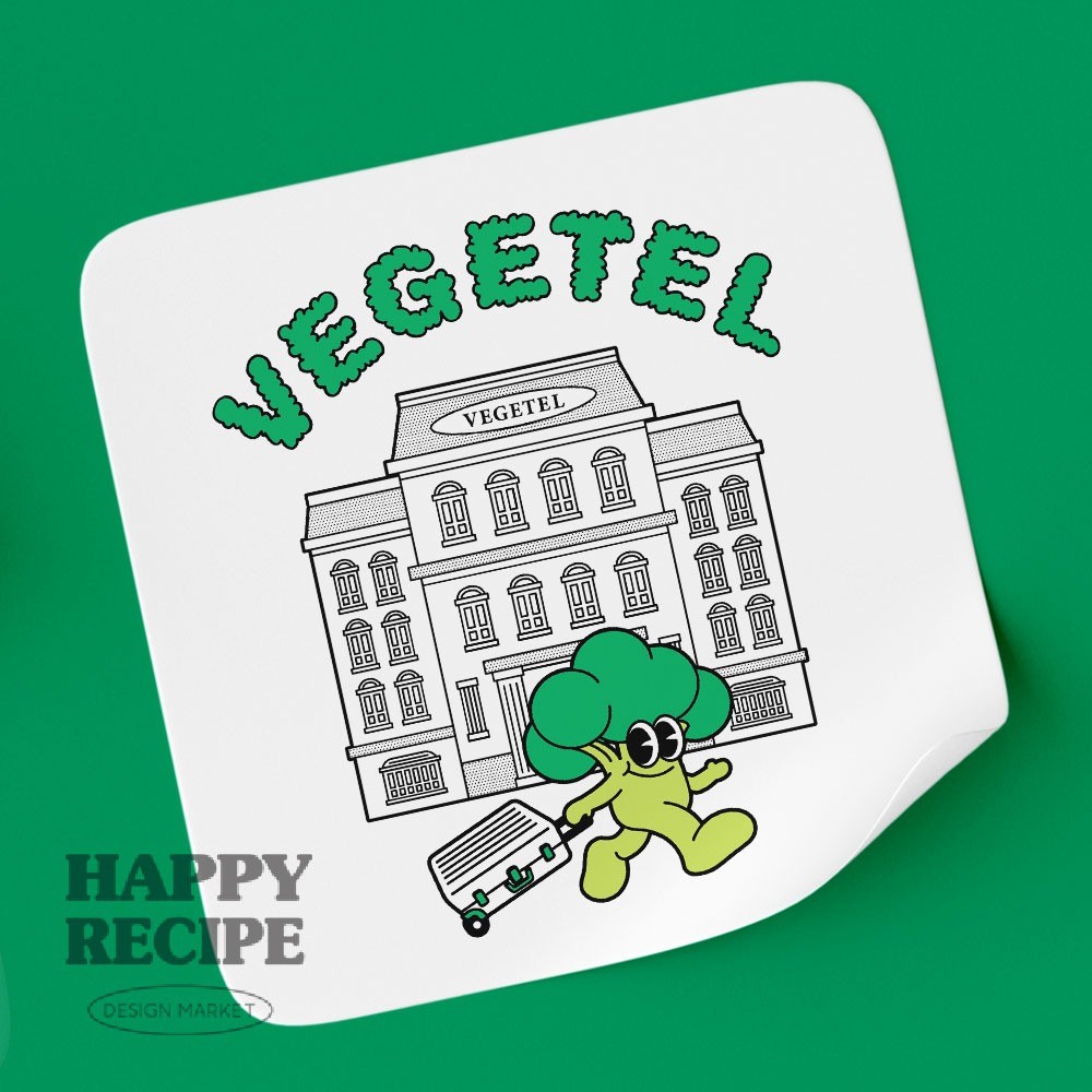 포트폴리오-야채 온라인 스토어  [VEGETEL] 캐릭터 로고 디자인
