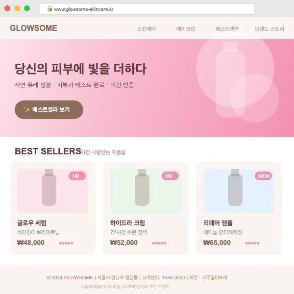 포트폴리오 메인이미지