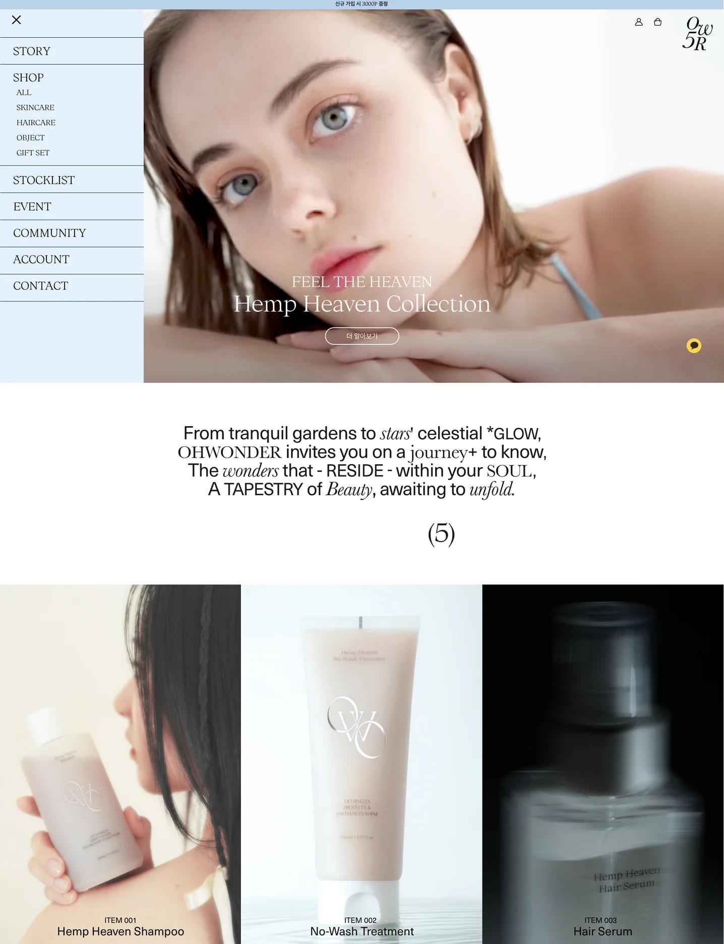 디자인 포트폴리오