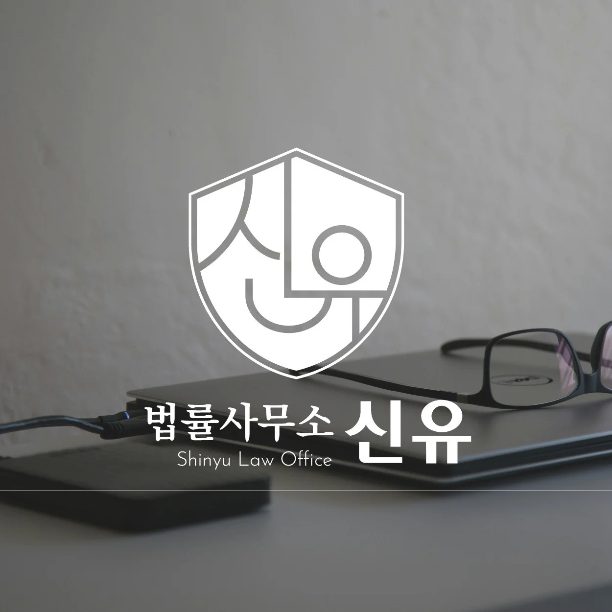 포트폴리오 메인이미지