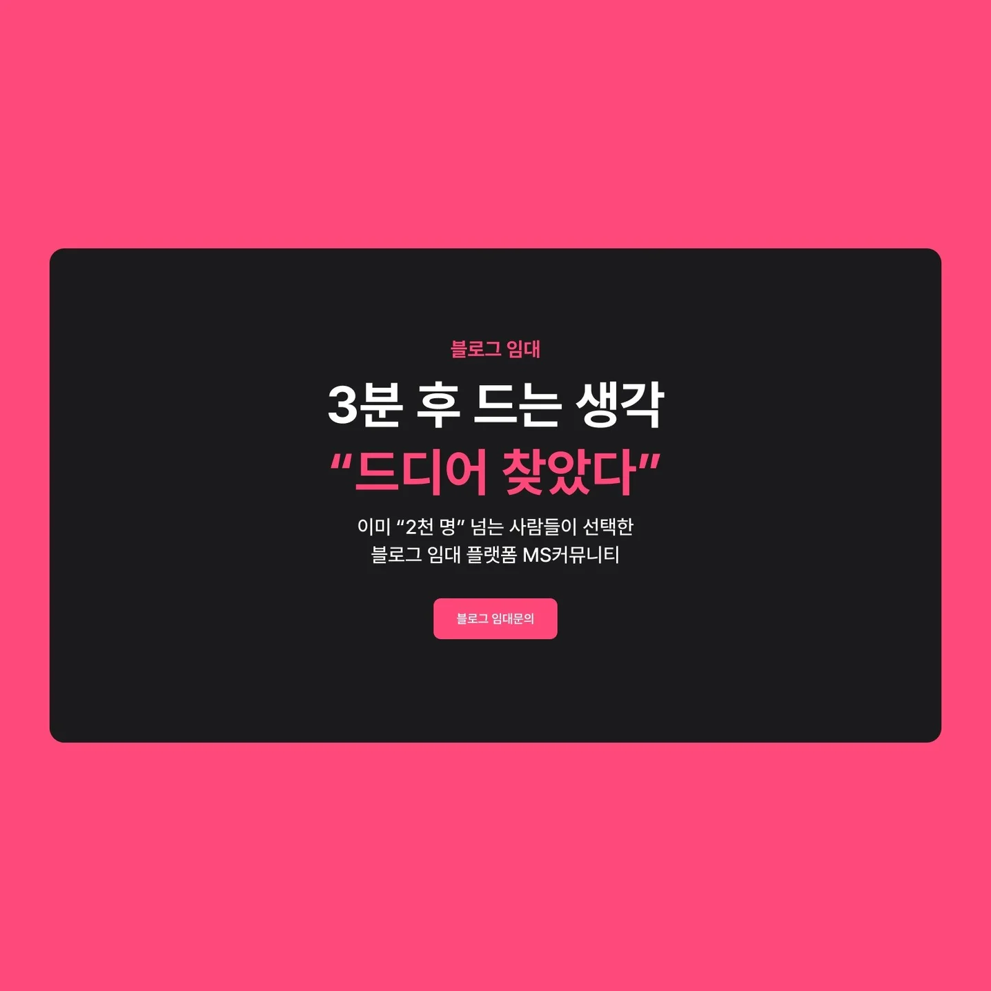 포트폴리오 메인이미지