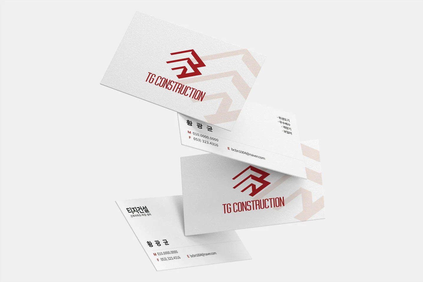 디자인 포트폴리오