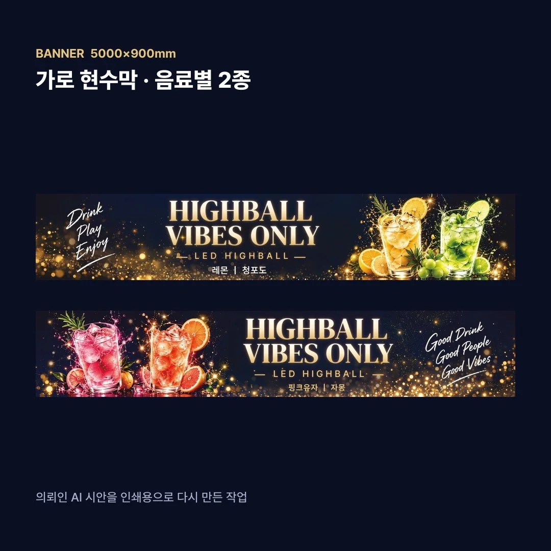포트폴리오 메인이미지