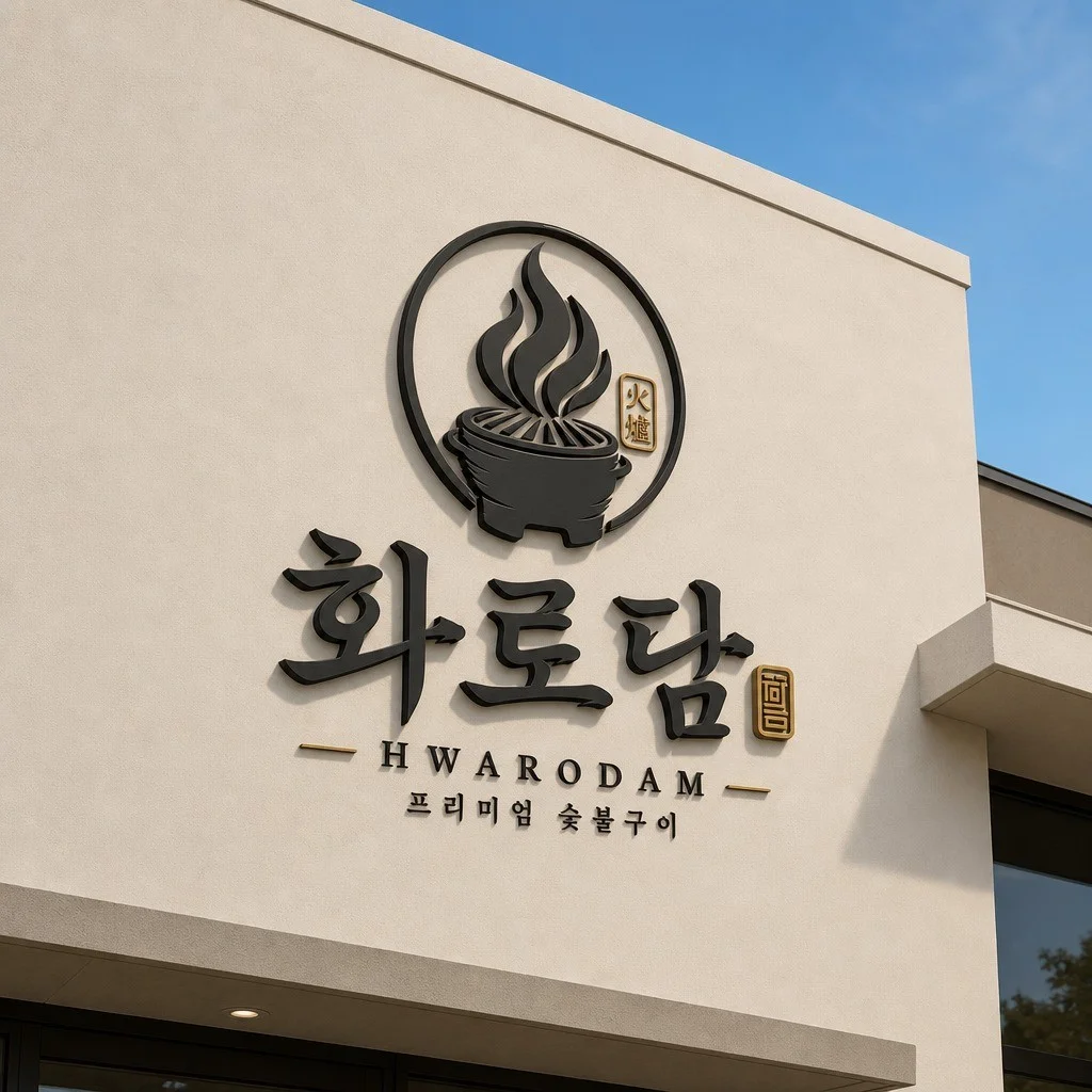 포트폴리오 메인이미지