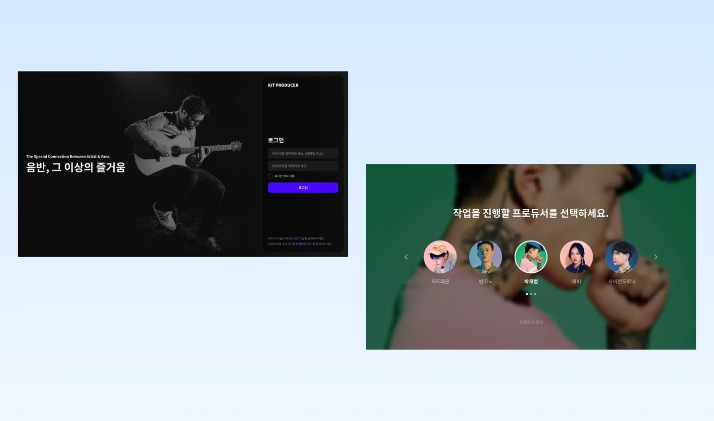 디자인 포트폴리오