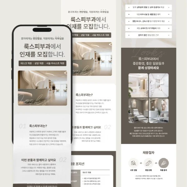 포트폴리오 메인이미지