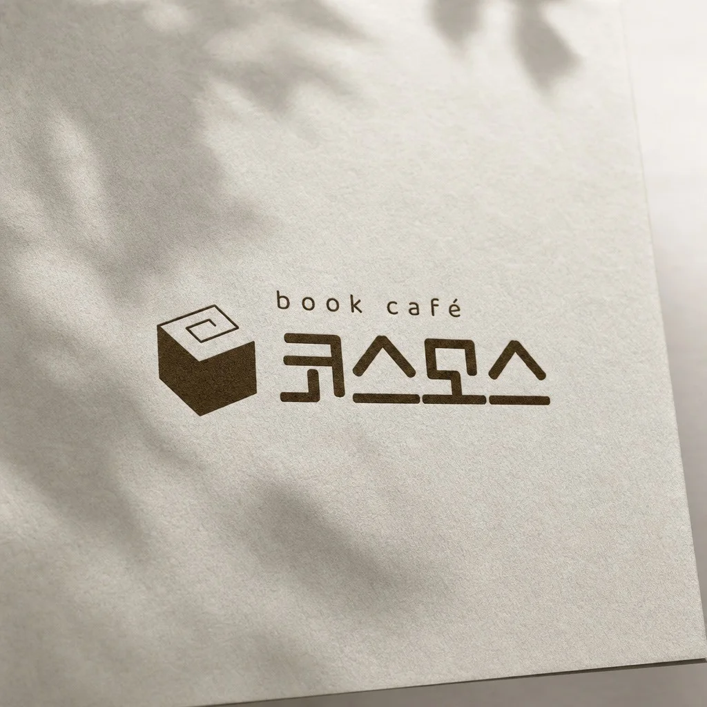 포트폴리오 메인이미지