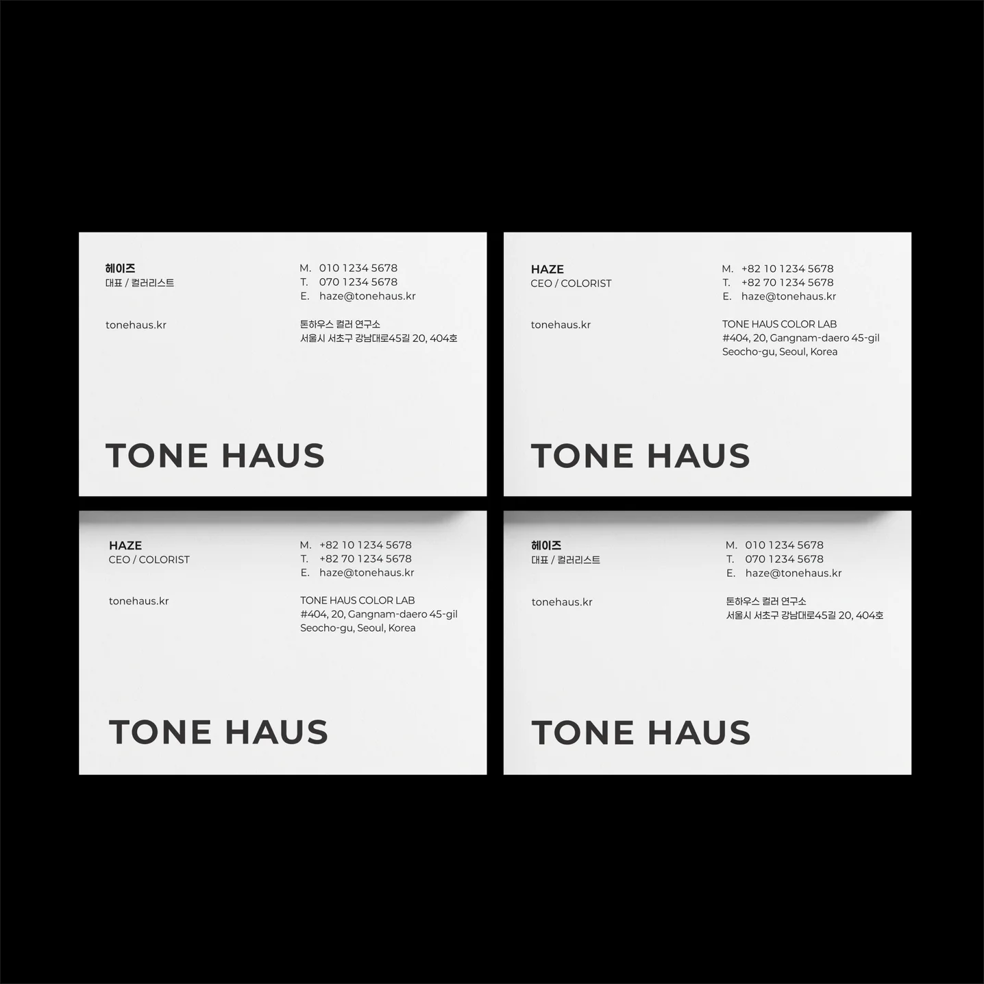 디자인 포트폴리오