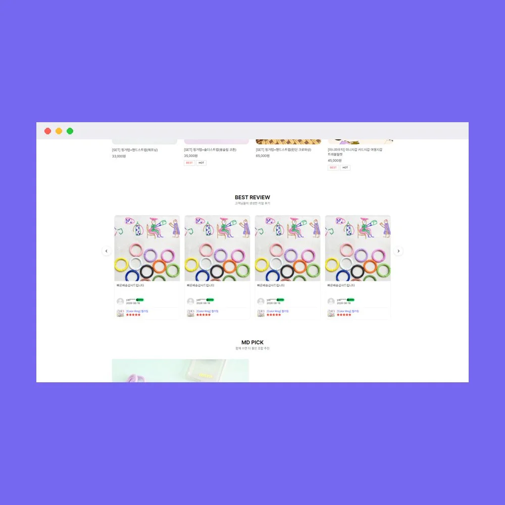 디자인 포트폴리오