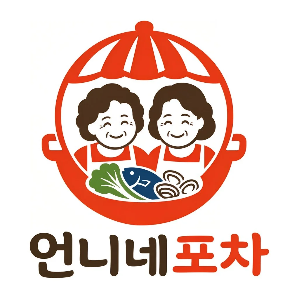 포트폴리오 메인이미지