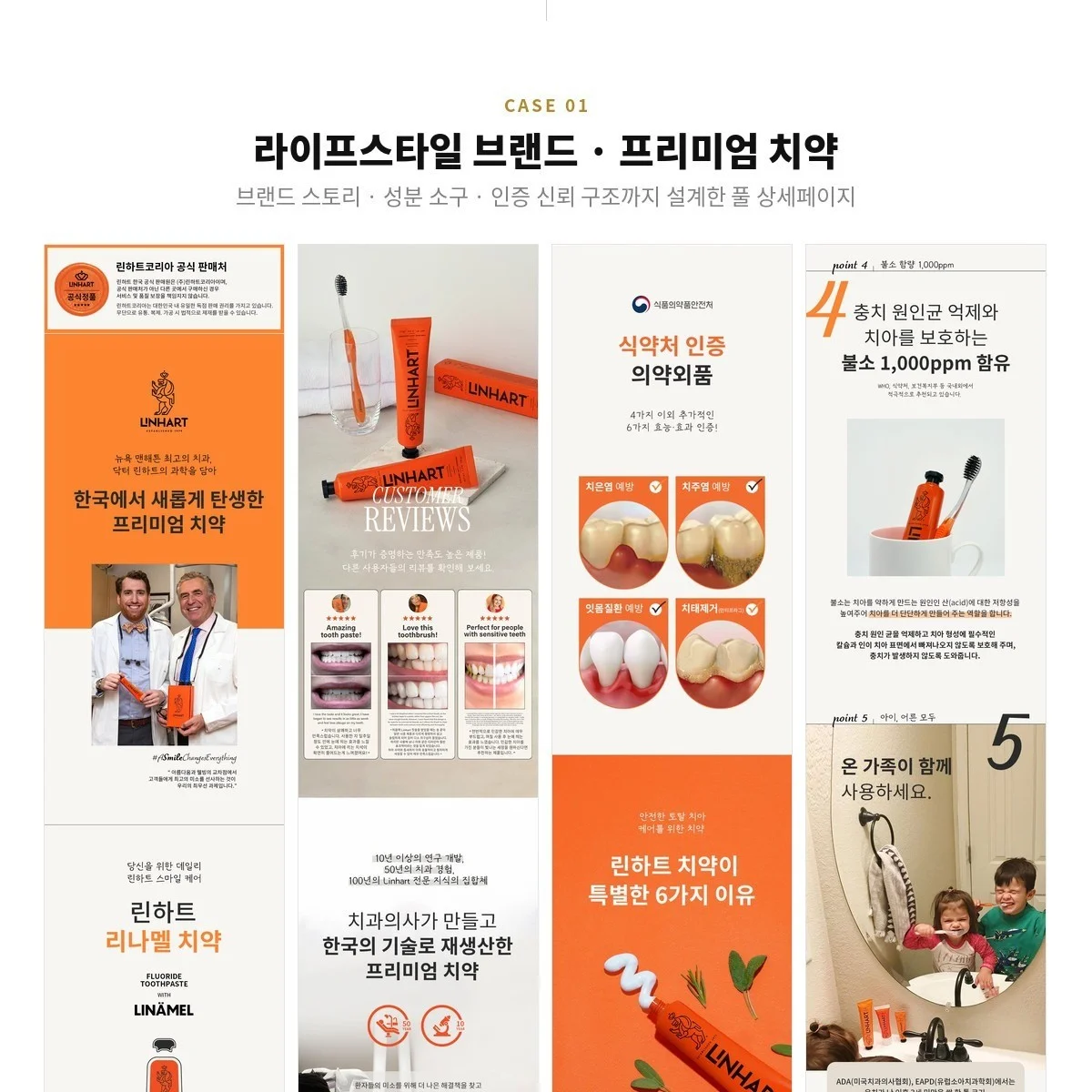 포트폴리오 메인이미지