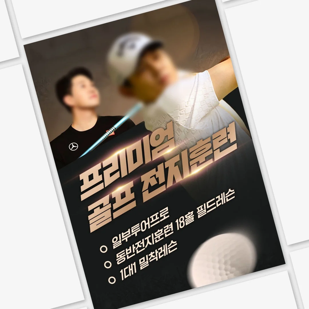 포트폴리오 메인이미지