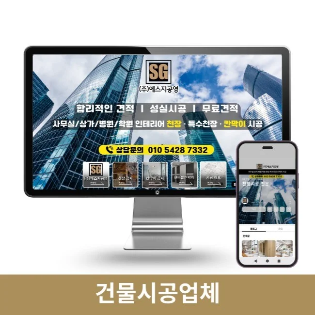 포트폴리오 메인이미지