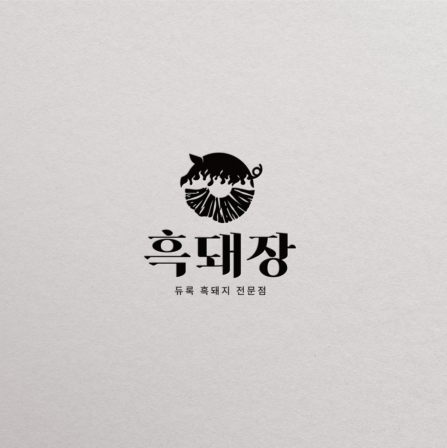포트폴리오 메인이미지