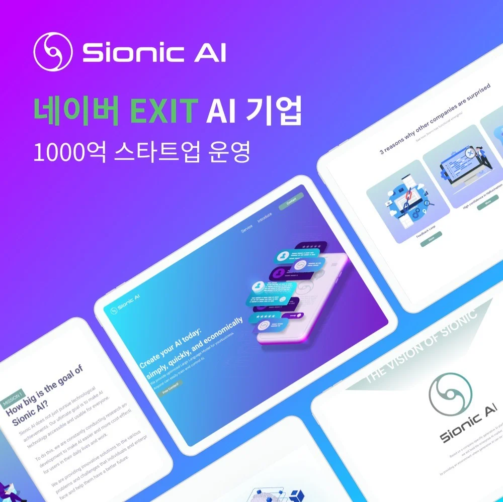 포트폴리오 메인이미지