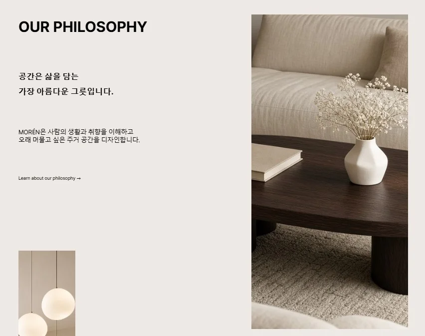 디자인 포트폴리오