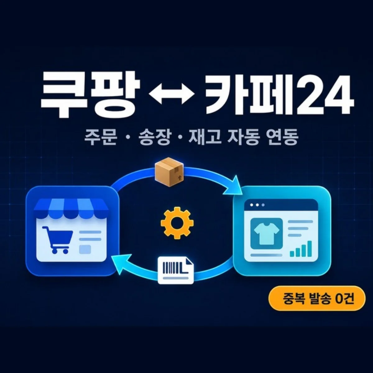 포트폴리오 메인이미지