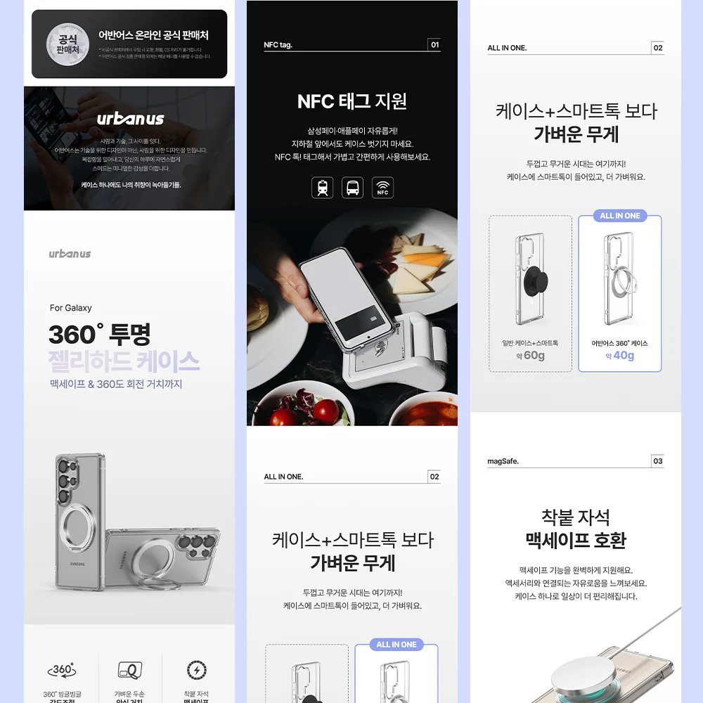 디자인 포트폴리오