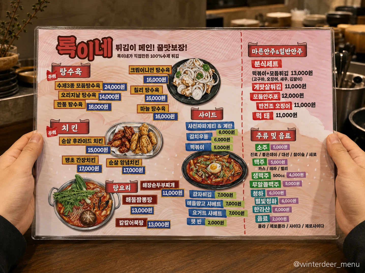 디자인 포트폴리오