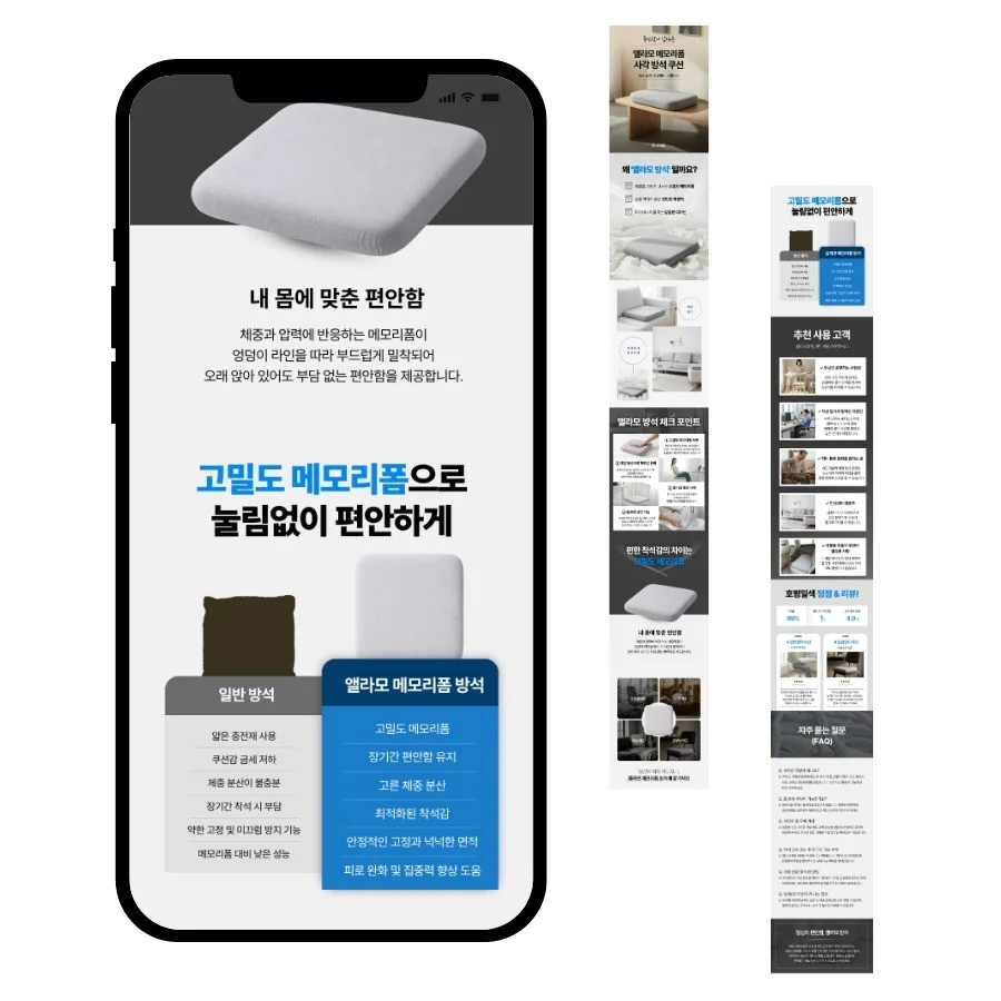 포트폴리오 메인이미지