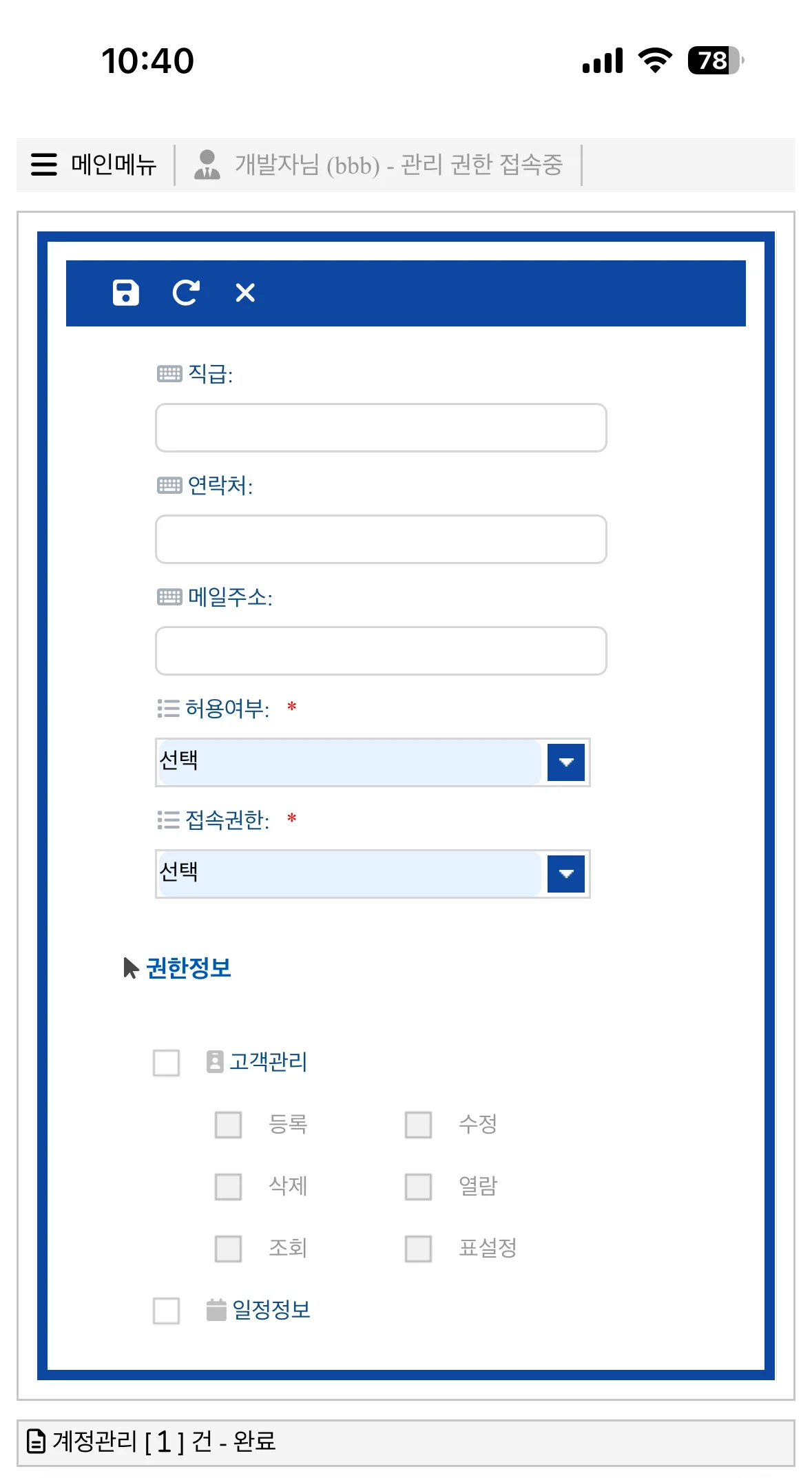 디자인 포트폴리오